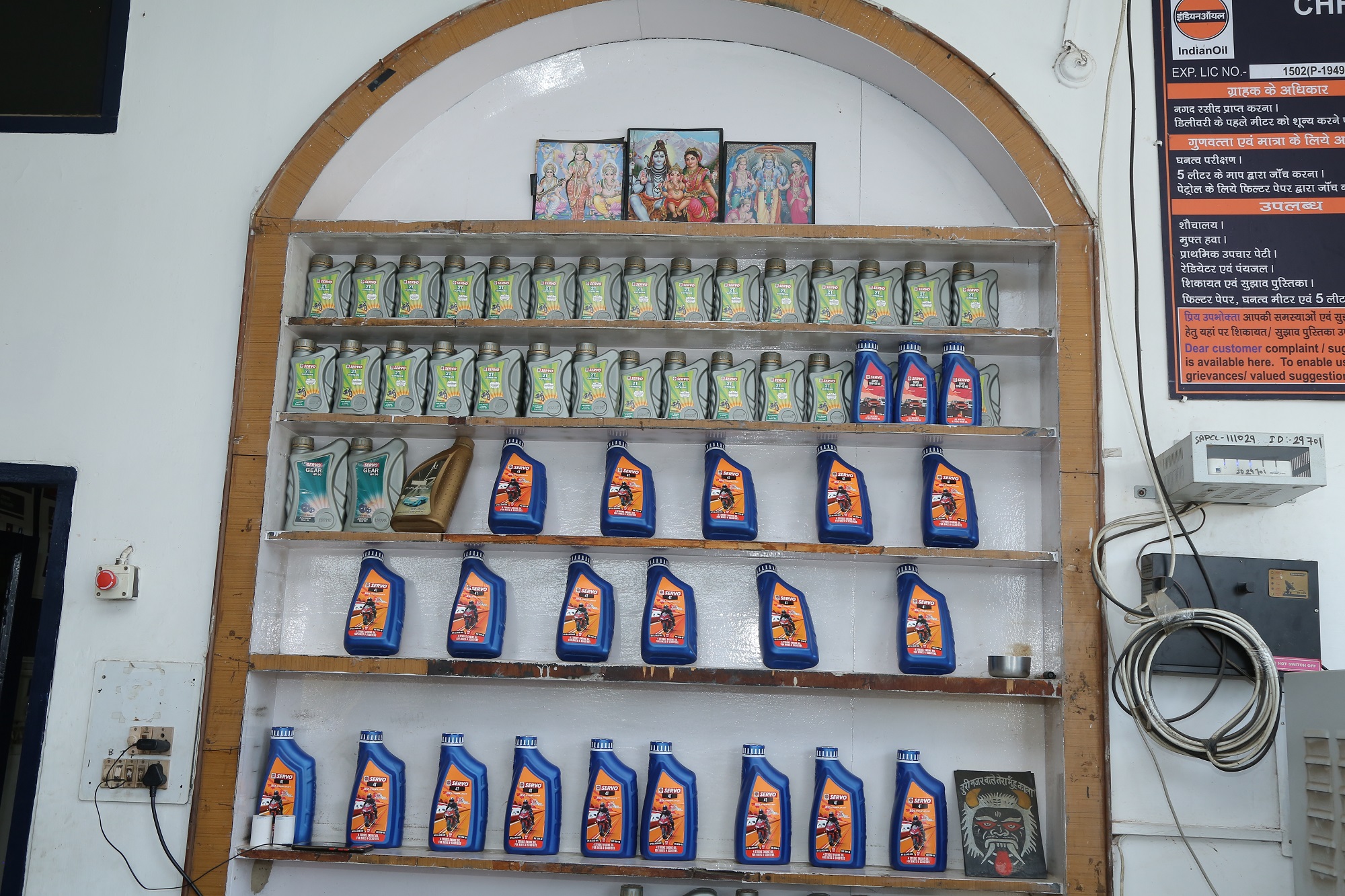 IndianOil - Arno, Patiala